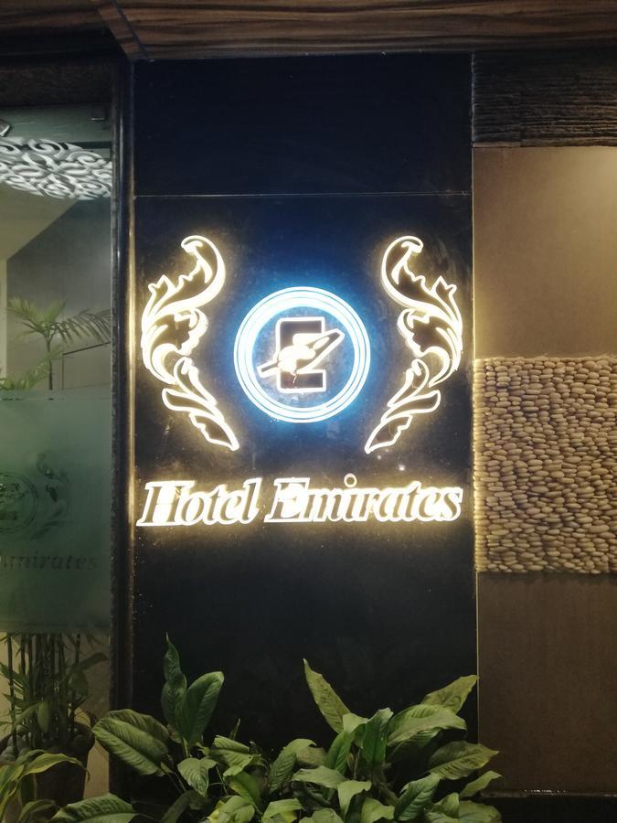 Hotel Emirates Kolkata